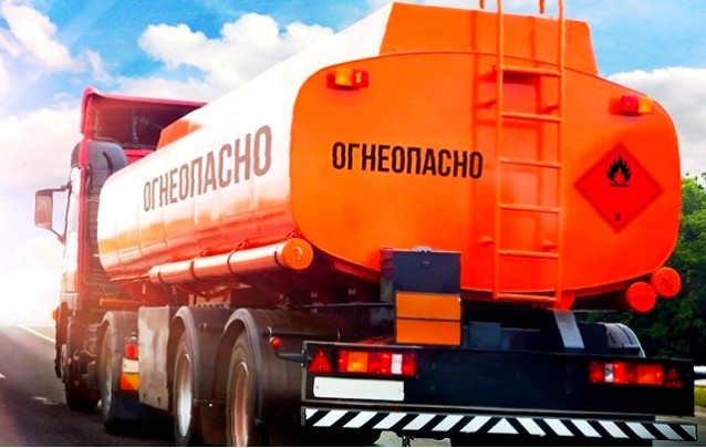 Обеспечить безопасную перевозку опасных грузов в Барановичах